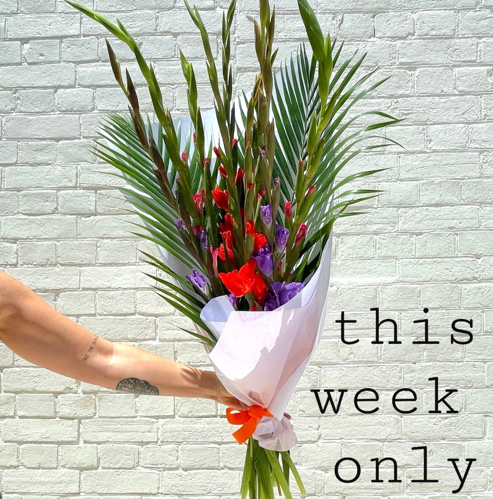This week only