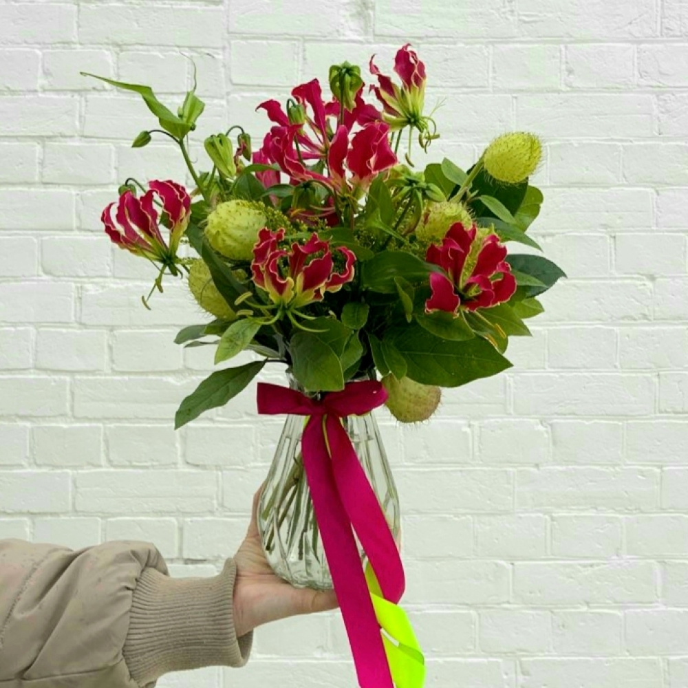 Glorious Gloriosa
